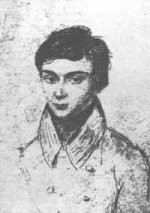 Évarist Galois 